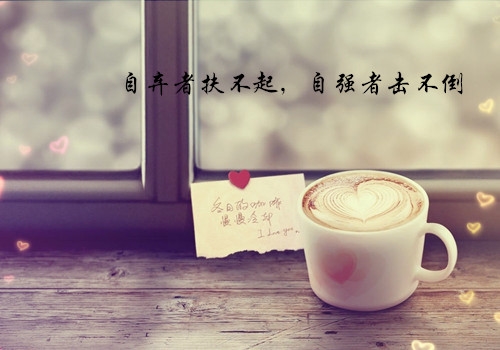 期待开学的唯美说说(必备26句)
