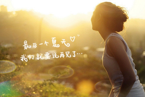 下雨没有伞的狼狈说说句子(共24句)