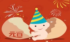 全新励志向上的致自己的说说(优选25句)