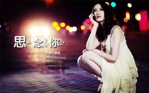 跟自己产生共鸣的说说(26句) 跟自己产生共鸣的说说(26句)