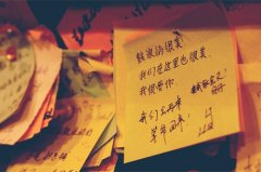 高情商说自己单身的句子(必备26句)