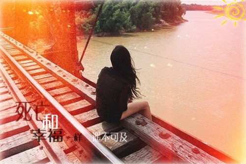 一发就会被秒赞的句子(优选65句) 一发就会被秒赞的句子(优选65句)