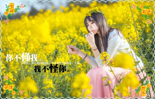 qq空间说说关于伤感长句大全(热门38句) qq空间说说关于伤感长句大全(热门38句)
