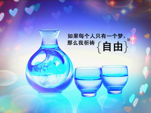 微信朋友圈最经典的说说(必备67句)
