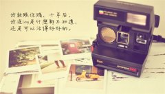 打动女人内心的暖心话(实用60句)