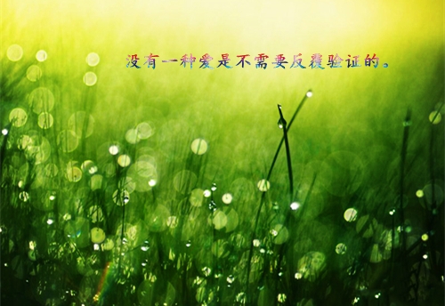 座右铭工作励志短句(实用303句) 座右铭工作励志短句(实用303句)