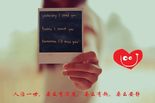 看春晚发朋友圈的语句(汇总73句)