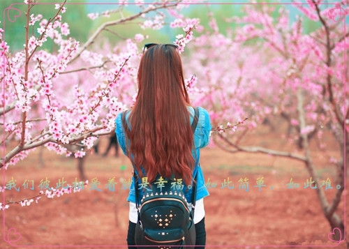 书里让人醍醐灌顶的句子(通用60句)