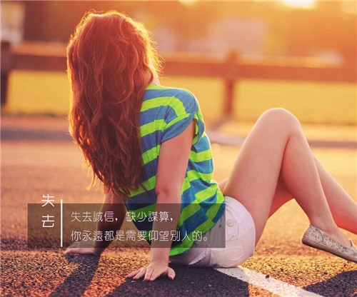 清新的私厨名字大全(106个)