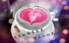 形容小孩写作文心烦的句子(25句)
