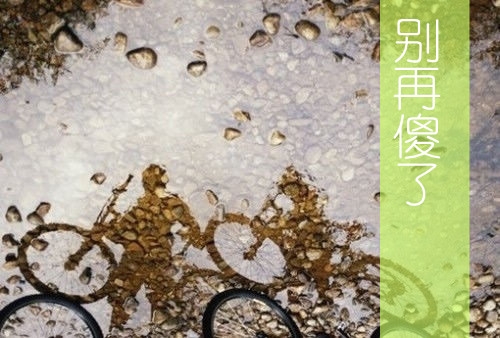 形容爱情美好浪漫句子(必备103句)