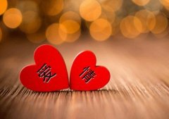 又喝多了的幽默说说(共107句)