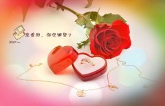 逆水寒唯美诗意两个字名字大全(精选380个)