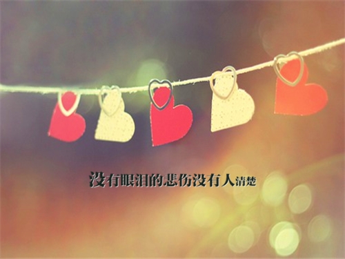 郁闷发朋友圈的句子(热门123句) 郁闷发朋友圈的句子(热门123句)