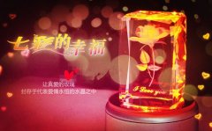 形容万物有灵性的句子(66句)