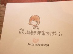 深夜做噩梦醒来的句子(实用73句)