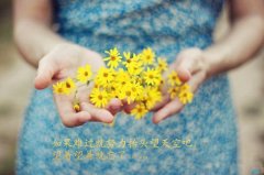 关于落枕发朋友圈的句子(汇总109句)