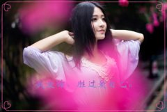 关于婚纱的简短说说(推荐99句)