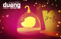 好听又悲伤的微信名(共588个)