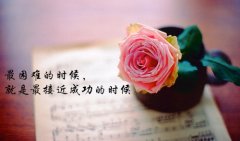 小说中描写女生声音的句子(共81句)