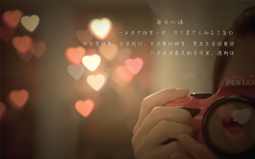 张爱玲语录经典句子(推荐106句)