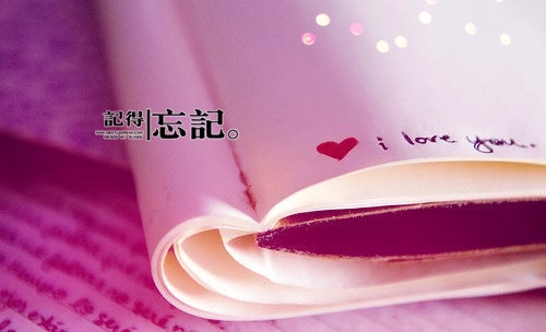 微信朋友圈节日祝福语(汇总100句)