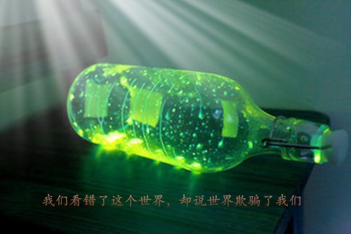 说说大全2023最新版的说说(热门219句)