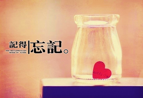 余生对自己好点的经典句子短句(优选51句)