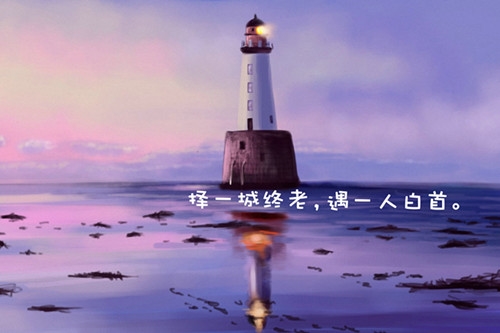 适合发朋友圈的句子(精选140句)