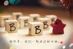 仿写快乐的情绪句子(必备31句)