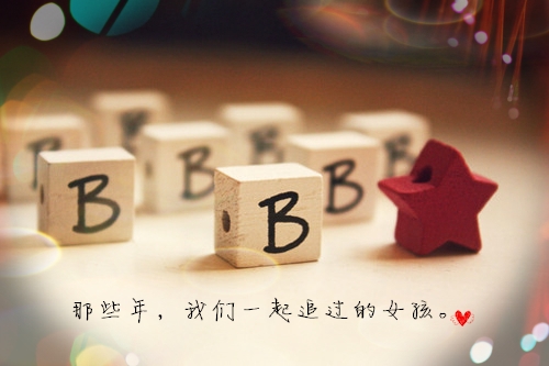 仿写快乐的情绪句子(必备31句)