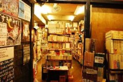 形容幸福的一句话个性签名(80句)