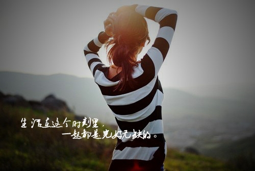 经典人生格言励志短句(通用297句)