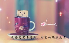 悲伤过度抖音说说短句(通用146句)