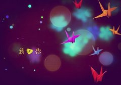生活不易的正能量句子(32句)