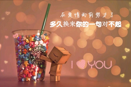 祝女儿15岁生日祝福语大全(精选80句)