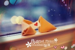 不想影响别人心情的说说(优选37句)