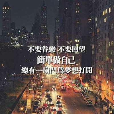 有品位的微信头像阳光(50张)