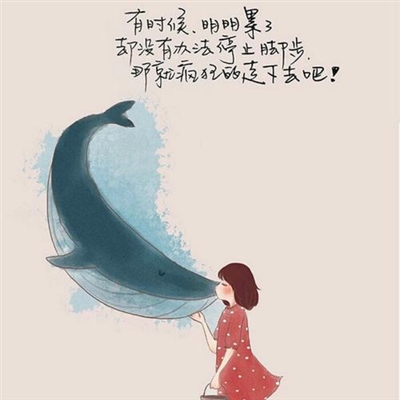 有品位的微信头像阳光(50张)