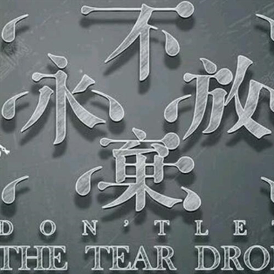 有品位的微信头像阳光(50张)