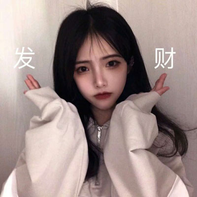 35岁女人高贵典雅头像(共82张)
