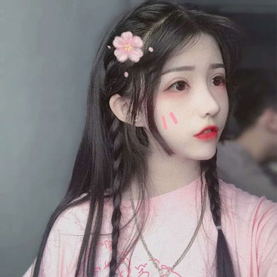 35岁女人高贵典雅头像(共82张)