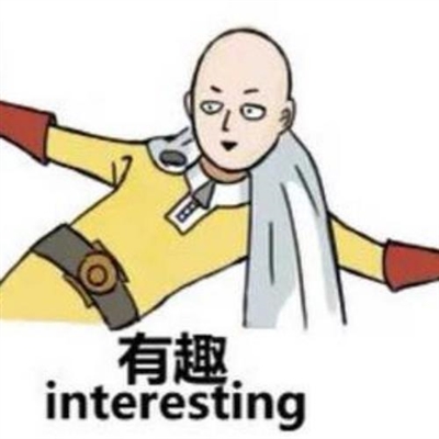 让人一看就心情好的头像(27张)