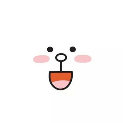 让人一看就心情好的头像(27张)
