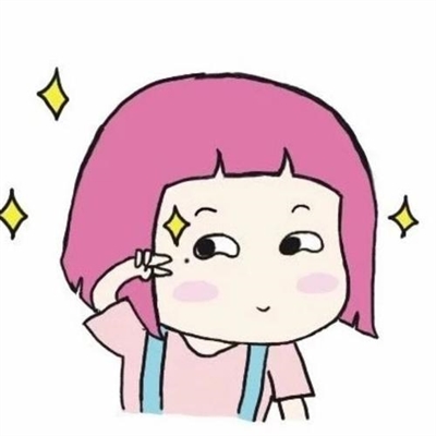 让人一看就心情好的头像(27张)