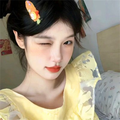 2023新款女生头像潮(精选44张)