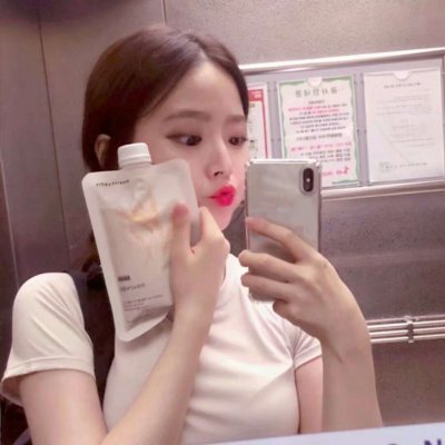 时尚漂亮女生陌陌头像(优选33张)