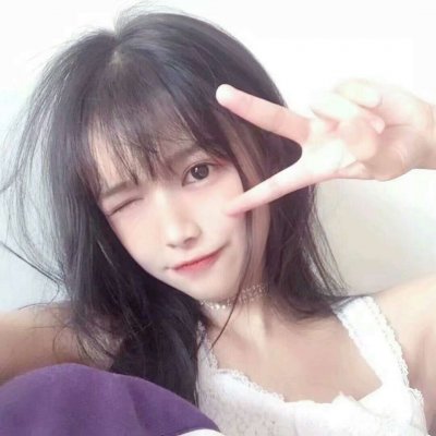 时尚漂亮女生陌陌头像(优选33张)