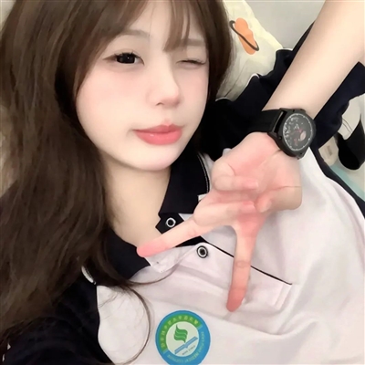高清开心活泼的女生头像图片(共28张)