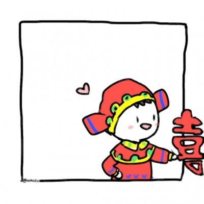 高清简笔画情侣头像小人图片(共24张)